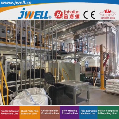 Jwell- 用于绿色食品容器和包装的 PP 塑料多层彩色环保板材回收农用挤出机