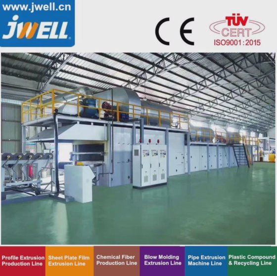Jwell- IXPE 塑料发泡卷材挤出生产线机械，用于建筑保温工程