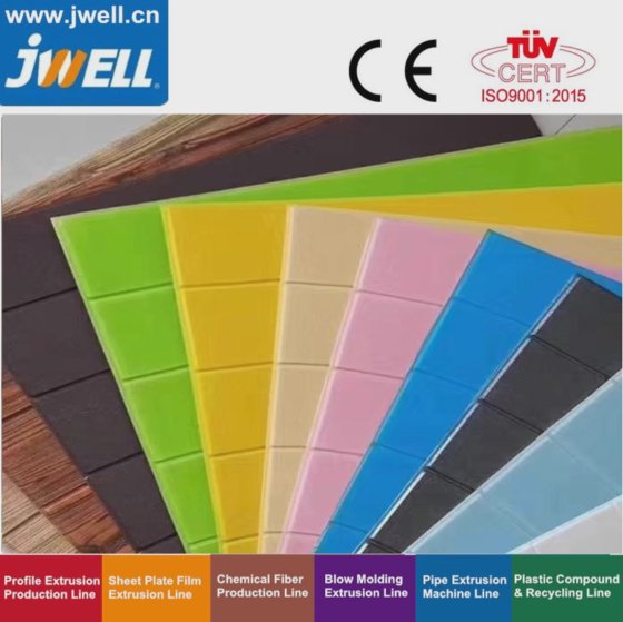 Jwell- IXPE 塑料发泡卷材挤出生产线机械，用于建筑保温工程