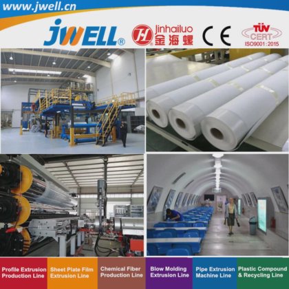 用于防空洞的 Jwell-Tpo|PVC|EVA|PE 塑料回收防水板制造挤出机械，效率高，出厂价