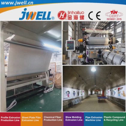 用于防空洞的 Jwell-Tpo|PVC|EVA|PE 塑料回收防水板制造挤出机械，效率高，出厂价