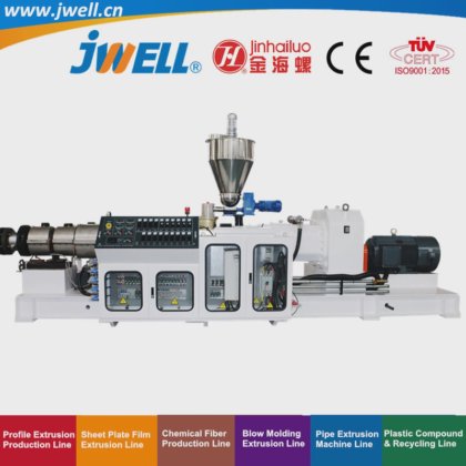 Jwell- 用于管材板材薄膜型材挤出生产线的锥形平行双螺杆回收利用挤出机