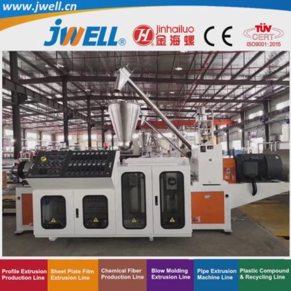 Jwell- 用于管材板材薄膜型材挤出生产线的锥形平行双螺杆回收利用挤出机