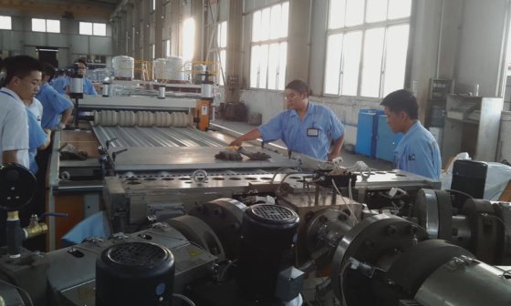 PVC Single /Multi Layer Heat
