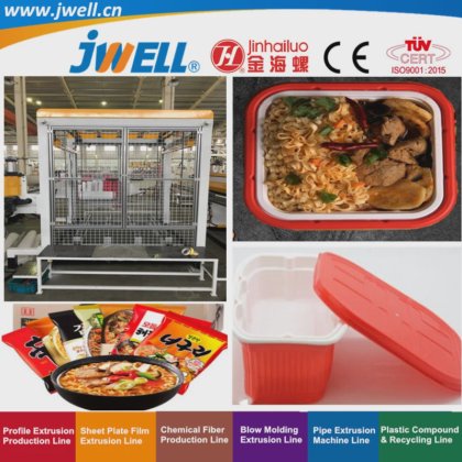 用于碗状绿色食品容器包装的 Jwell PP 塑料四层环保型片材回收农用机械 良好的加工能力