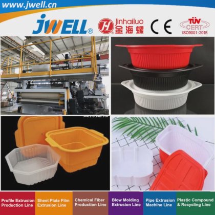用于碗状绿色食品容器包装的 Jwell PP 塑料四层环保型片材回收农用机械 良好的加工能力