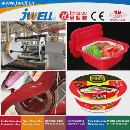 用于碗状绿色食品容器包装的 Jwell PP 塑料四层环保型片材回收农用机械 良好的加工能力