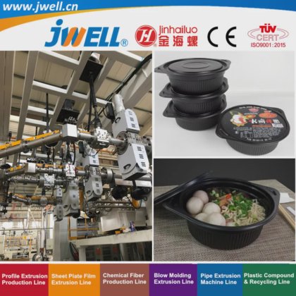 用于碗状绿色食品容器包装的 Jwell PP 塑料四层环保型片材回收农用机械 良好的加工能力