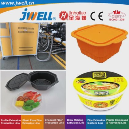 用于碗状绿色食品容器包装的 Jwell PP 塑料四层环保型片材回收农用机械 良好的加工能力