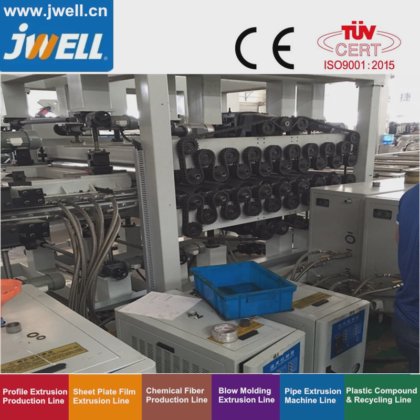Jwell XPS（二氧化碳发泡技术）隔热发泡板 厚度 20-120mm 挤压机