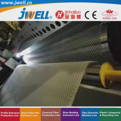 Jwell-PP 塑料蜂窝板回收农用机械，用于制造各种高强度包装箱和汽车零部件。