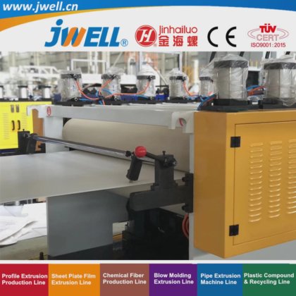 Jwell- 2600mm 幅 PP プラスチック中空シートリサイクル農業用押出機