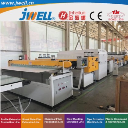 Jwell- 2600mm 幅 PP プラスチック中空シートリサイクル農業用押出機
