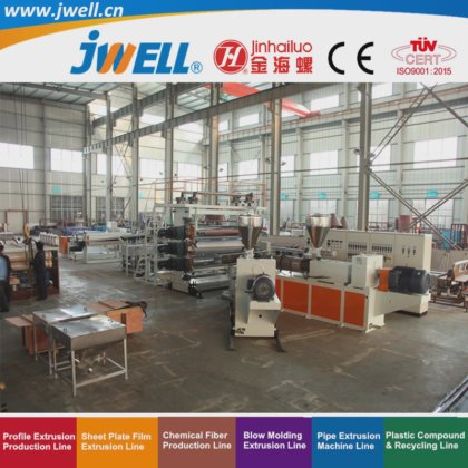 用于汽车应用系列的 Jwell-PP 和木动力竹粉塑料和纤维复合板材回收利用挤出机 (6)