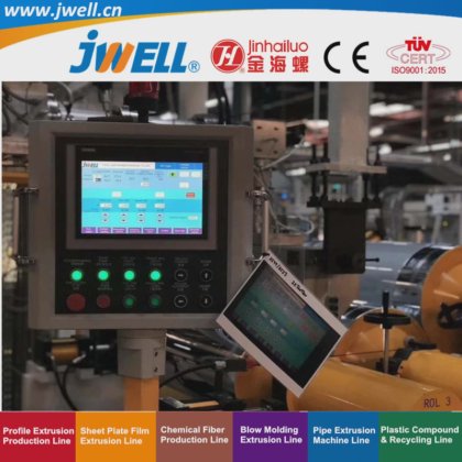 用于汽车应用系列的 Jwell-PP 和木动力竹粉塑料和纤维复合板材回收利用挤出机 (6)