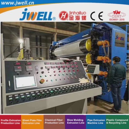 ジェル PETG ABS|PC プラスチック 荷物シート