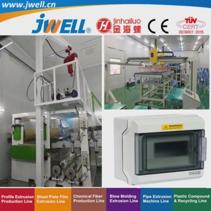Jwell - 用于电子产品薄膜开关的 PC|PMMA 塑料光学片材回收农用机械（单螺杆挤出机）出厂价
