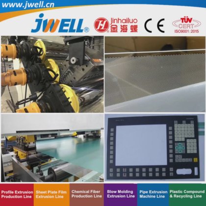 Jwell - 用于电子产品薄膜开关的 PC|PMMA 塑料光学片材回收农用机械（单螺杆挤出机）出厂价