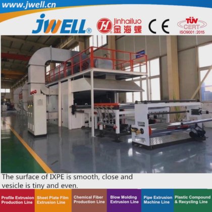 Jwell- IXPE 塑料发泡卷材片材回收利用挤出机 用于建筑|化工|管道热工项目的塑料杯机