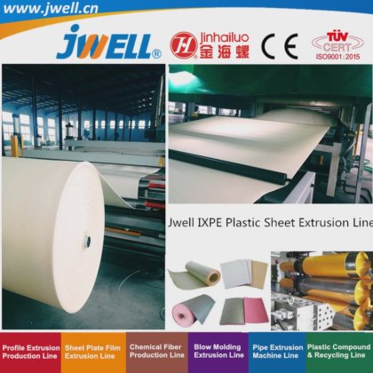 ジュエル - IXPEプラスチック発泡コイルシートリサイクル製造押出機プラスチックカップ機械 建設|化学|パイプ熱プロジェクト用