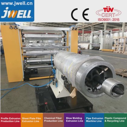 Jwell PSP 发泡片材/板材挤出机/挤出机
