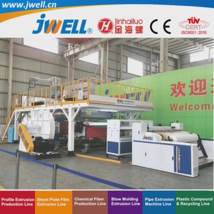 杰威尔 2400mm PP 面膜熔喷无纺布制造机