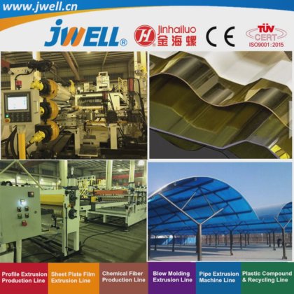 Jwell -PC 塑料瓦楞纸板回收利用农用挤出机，用于商业建筑过道屋顶|车棚，价格优惠