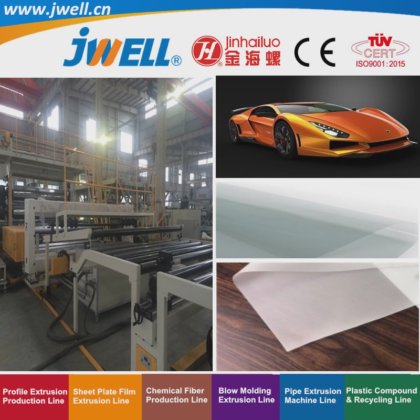 用于太阳能光伏电站的 Jwell-PVB 塑料薄膜汽车应用系列回收农用挤出机|建筑玻璃