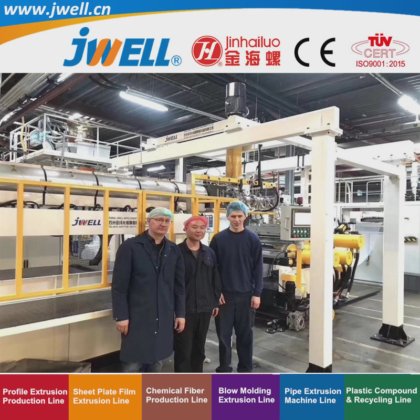 用于太阳能光伏电站的 Jwell-PVB 塑料薄膜汽车应用系列回收农用挤出机|建筑玻璃