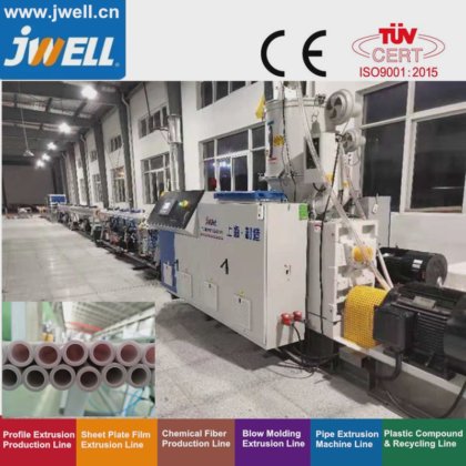 Jwell HDPE/PPR/PP/PA 管材或型材单螺杆挤出机