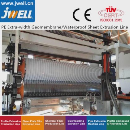 卓纬 HDPE 土工膜机械板材挤出机 塑料防水板生产线