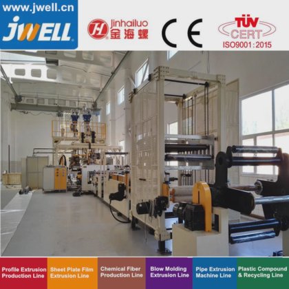 ジェウェルツインスクリューダイフリーベンテッドペットプラスチックシートリサイクリング農業用押出機械熱成形包装業界用