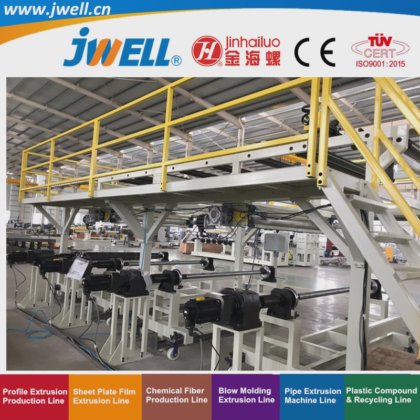 ジェウェルツインスクリューダイフリーベンテッドペットプラスチックシートリサイクリング農業用押出機械熱成形包装業界用
