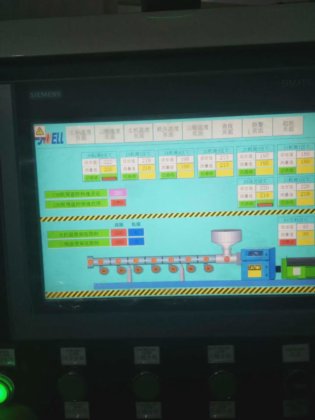 Jwell GPPS/PC/ PMMA 塑料板材挤出设备