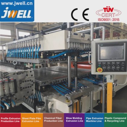 卓威 PP、PE 塑料中空截面板材挤出生产线/挤出机/机器