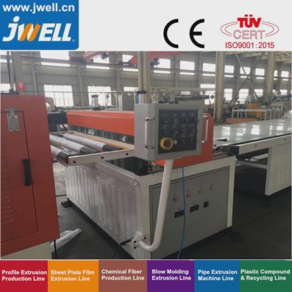 卓威 PP、PE 塑料中空截面板材挤出生产线/挤出机/机器