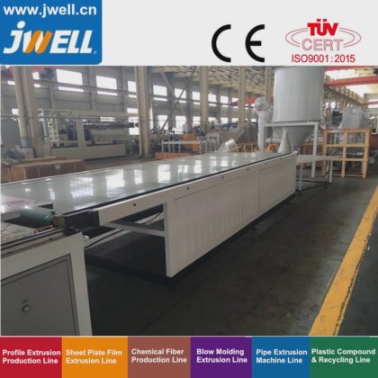 卓威 PP、PE 塑料中空截面板材挤出生产线/挤出机/机器