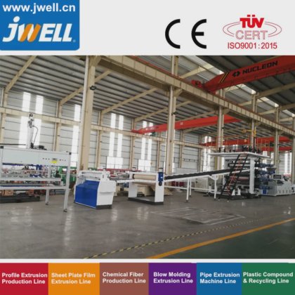 Jwell-PVC 塑料大理石 UV 仿表面板材回收农用挤出机，用于广告板|展板|相框