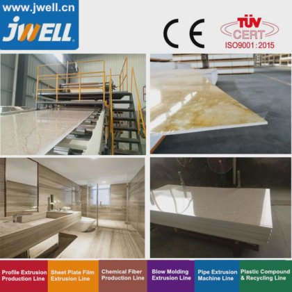 Jwell-PVC 塑料大理石 UV 仿表面板材回收农用挤出机，用于广告板|展板|相框