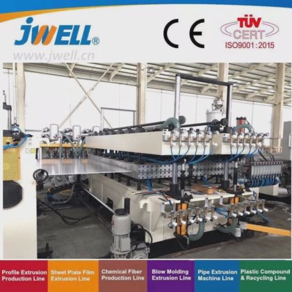 聚丙烯 PC 中空格子板挤出机 From Jwell
