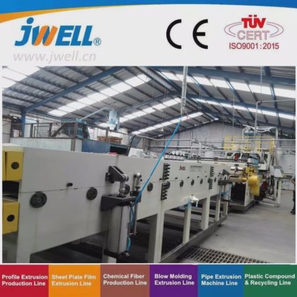 聚丙烯 PC 中空格子板挤出机 From Jwell