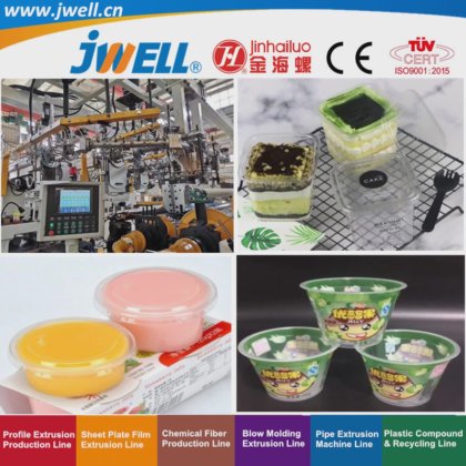 杰威果冻包装用 PP EVA|EVOH|PS|PE塑料多层板回收农用共挤成型机 工厂价、高效率