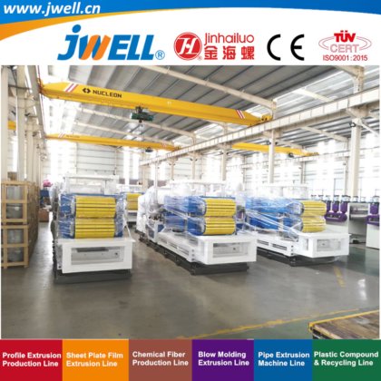 带自熄功能的 Jwell Peek 滚柱轴承用聚四氟乙烯板材和棒材冷推杆回收挤出机