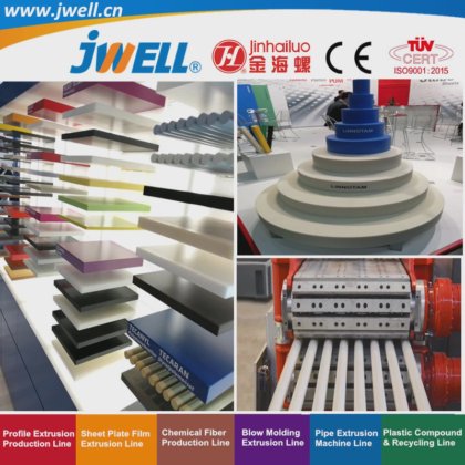 带自熄功能的 Jwell Peek 滚柱轴承用聚四氟乙烯板材和棒材冷推杆回收挤出机