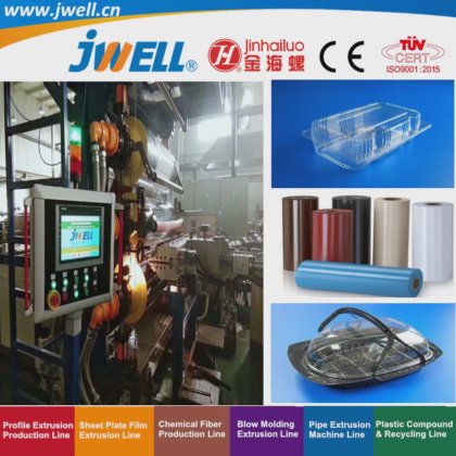 Jwell- 用于绿色食品容器和包装的 PP PS 塑料环保板材回收利用挤出塑料杯机生产优惠价格