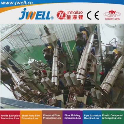 Jwell- 用于绿色食品容器和包装的 PP PS 塑料环保板材回收利用挤出塑料杯机生产优惠价格