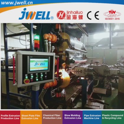 ジュエル - PP PSプラスチック環境保護シートリサイクル製造押出しプラスチックカップ機械生産グリーン食品容器と包装の良い価格