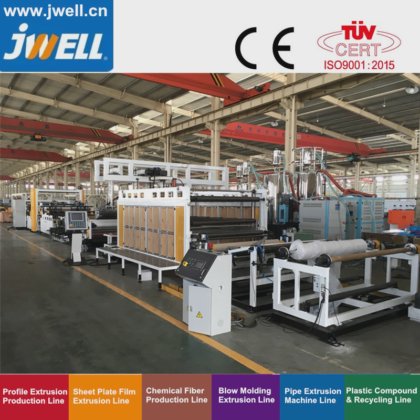 Jwell- 热塑性聚氨酯铸膜机