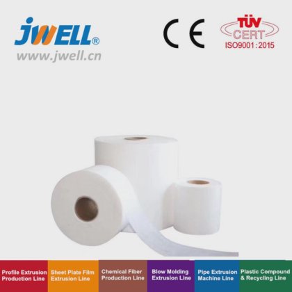 ジェウェル 800mm 幅 メルトブローンファブリック PP