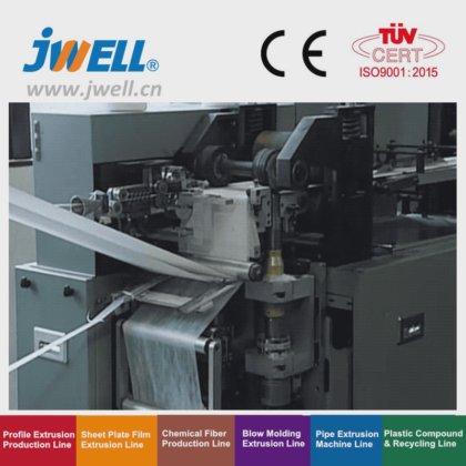 ジェウェル 800mm 幅 メルトブローンファブリック PP